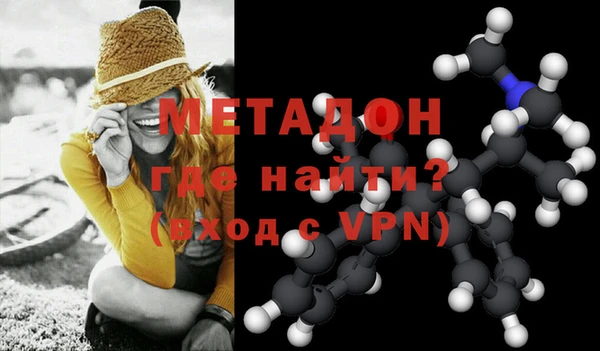 мдпв Верхнеуральск