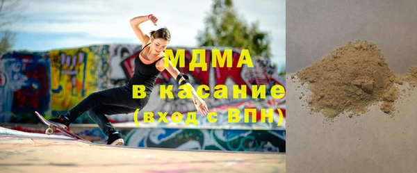 jwh Бородино