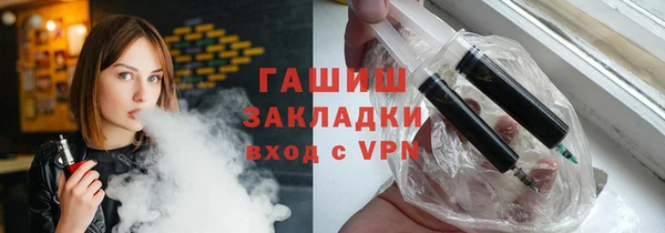 jwh Бородино