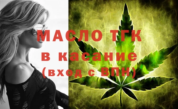 jwh Бородино