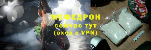 мдпв Верхнеуральск