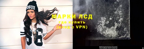 мдпв Верхнеуральск