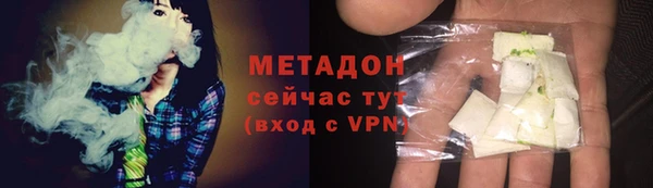 спайс Бугульма