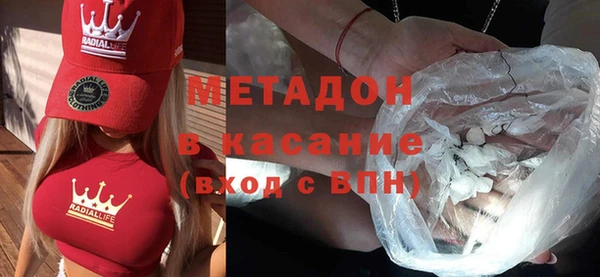 мдпв Верхнеуральск