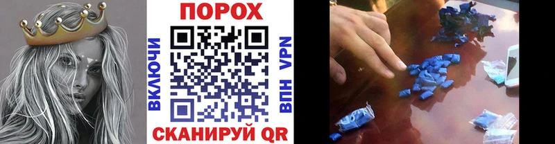 Метамфетамин витя  KRAKEN как войти  Пятигорск 